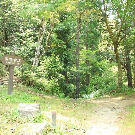 Kameya Ryokan Hongu Esterno foto