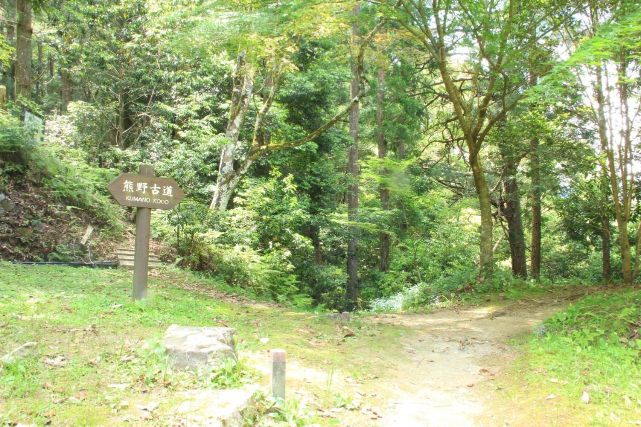 Kameya Ryokan Hongu Esterno foto